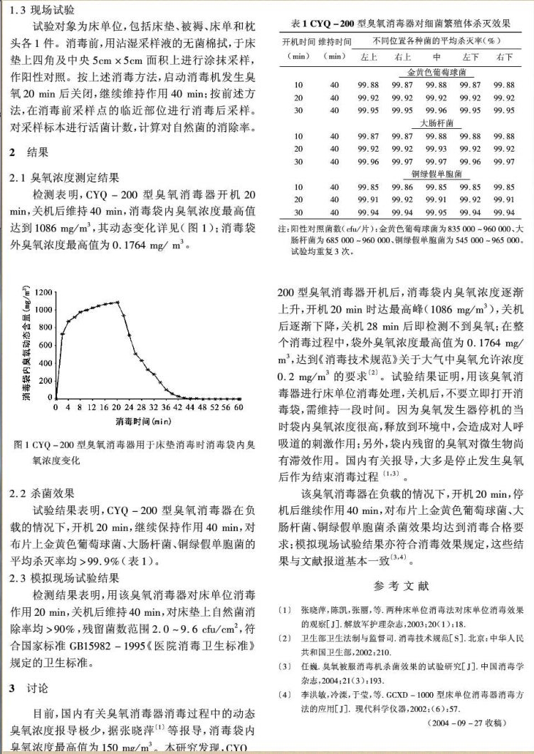 QQ圖片20150625082533.jpg