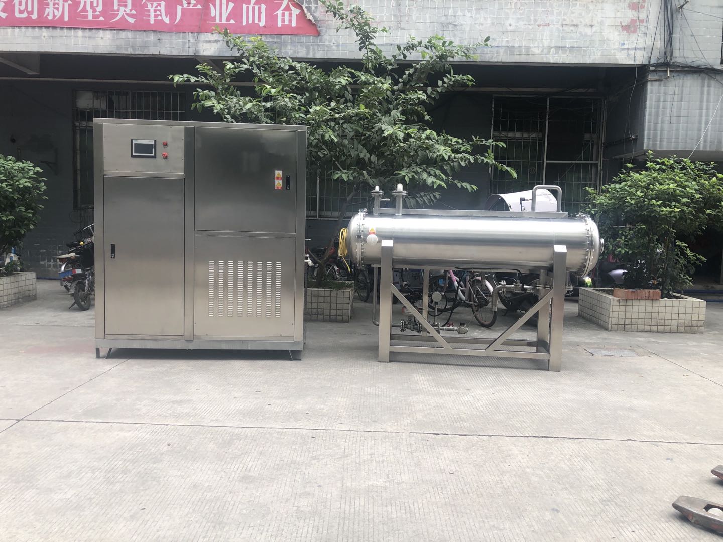 3kg臥式臭氧機 (6).jpg